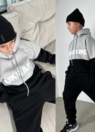 Зимние костюмы 769aine мод.969