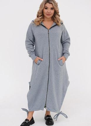 Роскошный кардиган