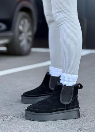 Угги натуральная замша