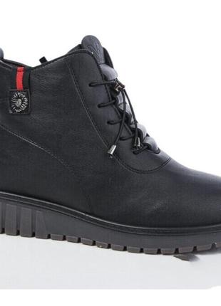 Жіночі зимові черевики