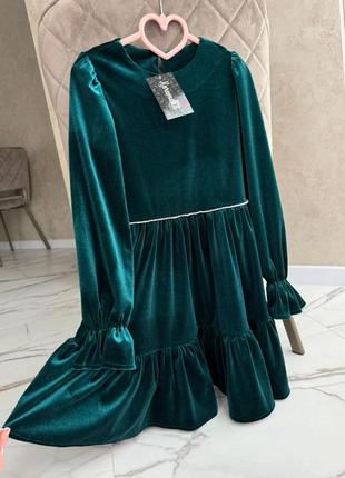 Красива нарядна сукня