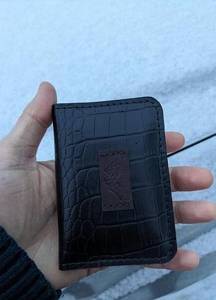 Мини кошелек "sid"