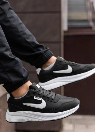 Кроссовки мужские nike2 фото