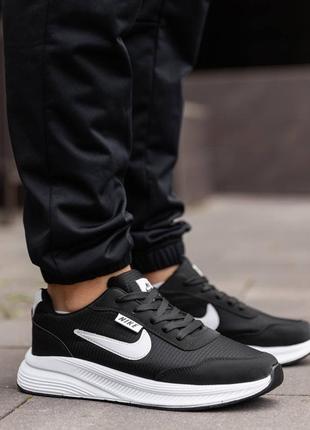 Кроссовки мужские nike7 фото