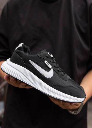 Кроссовки мужские nike5 фото