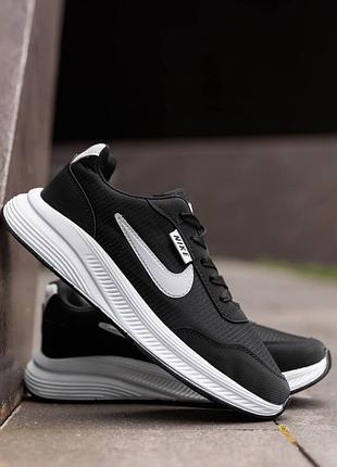Кроссовки мужские nike