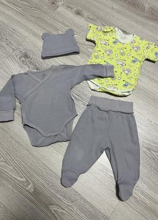 Комплект для новорожденных 62-го роста
