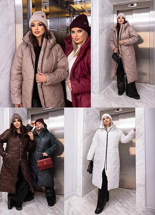 Пальто .зима