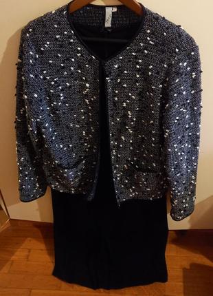 Элегантный костюм.. австре, америка.