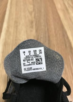 Дитячі кррсівки сороконіжки puma