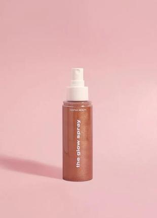 Boohoo beauty ультра сияющий спрей для фиксации