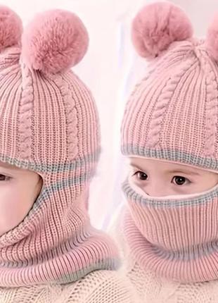 Балаклава для детей lero