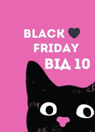 Шикарное секси боди ⭐⭐⭐⭐⭐ black friday do 30.11! 🖤🛍️🛒