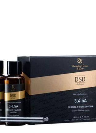 Лосьон для волос саинс-7 dsd de luxe 3.4.5а