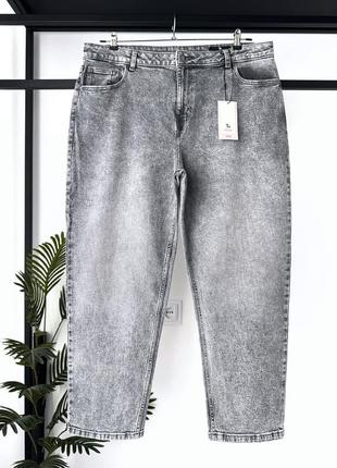 Джинсы straight с высокой посадкой от denim tu