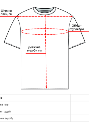 Футболка чоловіча хакі ведмедик тедді артикул: ts00353 фото