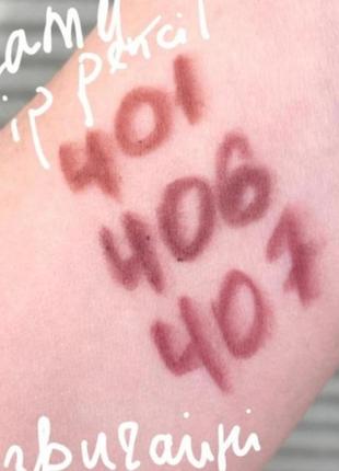 Lamel lip liner pencil карандаш для губ2 фото