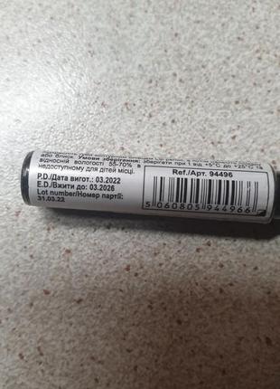 Lamel lip liner pencil карандаш для губ5 фото