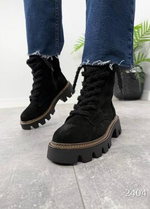 Черевики зимові жіночі натуральна замша