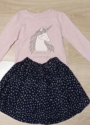 Набор кофточка и юбочка на 5-6 лет