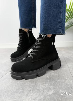 Черевики зимові жіночі натуральна замша