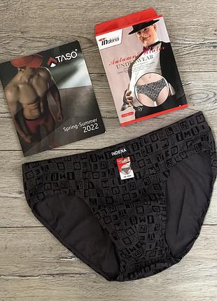 Трусы  мужские  indena  39644  плавки  хлопок .  баталы .  размер :  7xl (60)