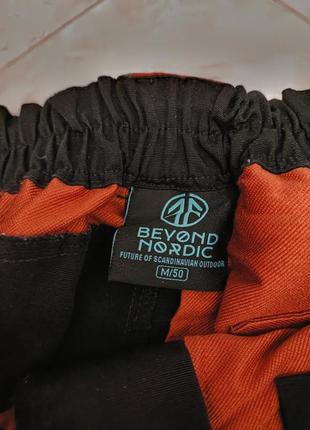 Трекинговые штаны revolution race gpx zip -off pants