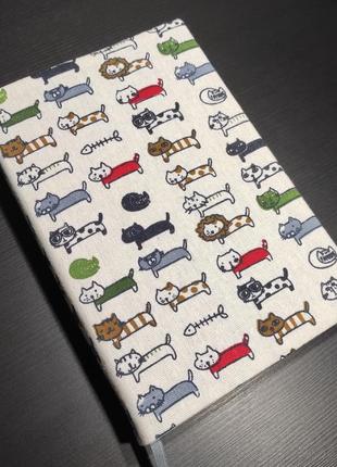 Обкладинка для книги