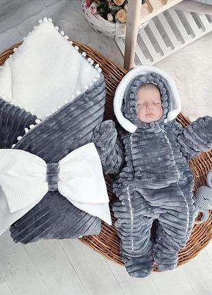 Комплект шиншила 3 в 1