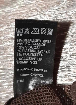Красивый мягкий бюстгалтер с люрексом р.34 dd от marks & spencer9 фото