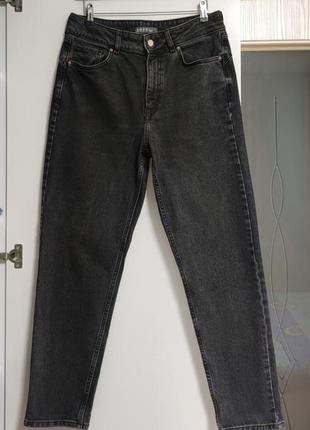 Красивые джинсы графитового цвета от denim co 🖤🩶