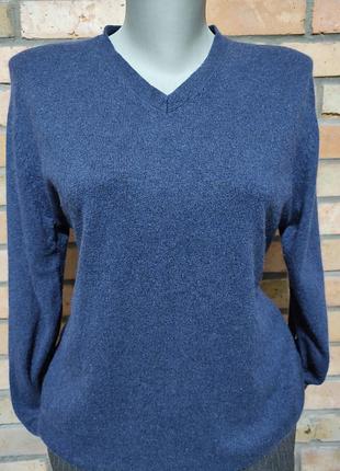 Royal class selection светр джемпер шовк кашемір.