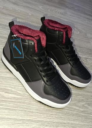 Кросівки vty зимові високі