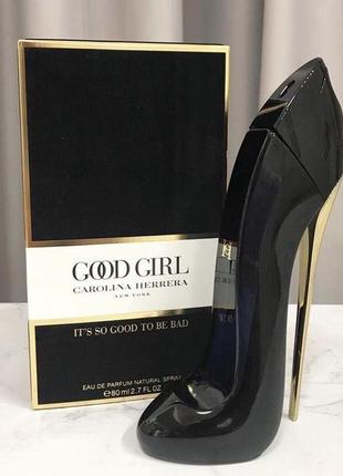Carolina herrera good girl 80 ml velvet fatale