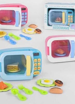 Дитячі іграшки побутова техніка мікрохвильова піч, чайник