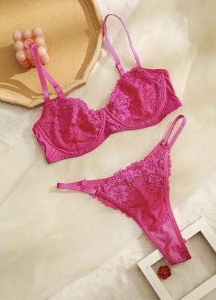 Комплект женского нижнего белья