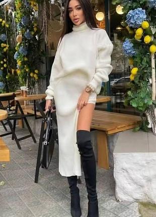 Костюм спідниця светр