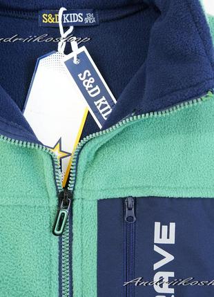 Тепла флісова кофта фліска 140см 7