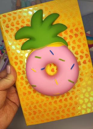 Блокнот сквиш