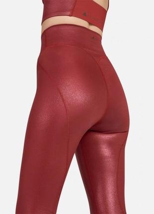 Adidas by stella mccartney