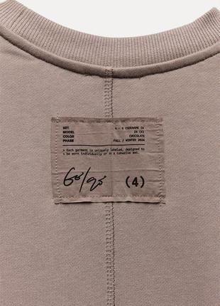 Укорочений світшот з етикеткою zara3 фото