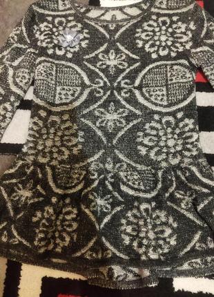 Кофта кофточка свитер с баской 9