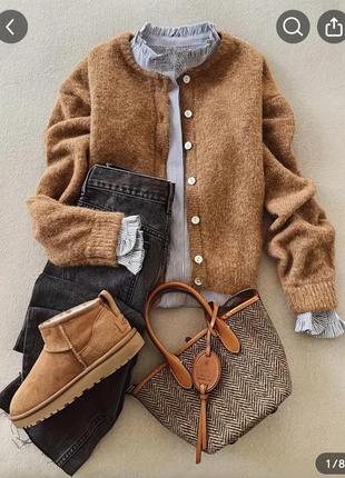 Кардиган из премиум альпаки