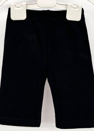 Детские тресы, велосипедки, шорты, бриджи для девочек