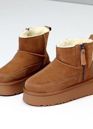 Угги "klipp", camel, натуральная замша, зима