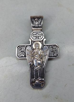 Серебряный нательный крестик ангел охранников