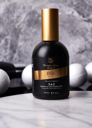 Лосьон для стимуляции роста волос dsd de luxe 3.4.2 crexepil lotion