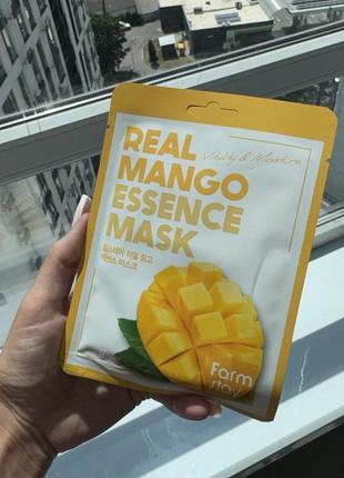 Маска для обличчя з манго🥭
