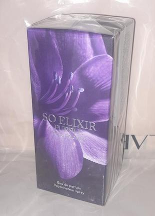 Рідкість! so elixir purple yves rocher ів роше