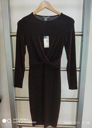 Плаття primark